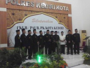 05 agustus FKUB PAUB Kediri (1)