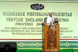 Dandim 0801.Pacitan Hadiri Acara Mujahadah Nishfussanah Wahidiyah Ke 47 Di Pacitan 2