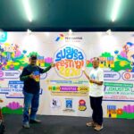 Compress_20260821_195038_8363